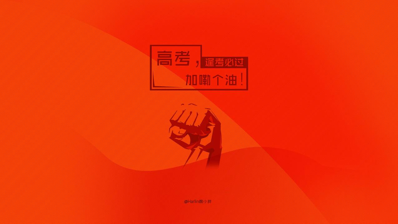 网红商城